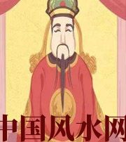 广州财神爷摔碎了什么预兆？破财吗？