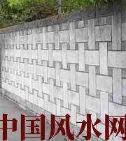 广州围墙的风水有问题，房子再大也不聚财，要小心
